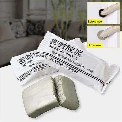 [1 Pc New Durable Portable Air-conditioning Hole Wall Hole Waterproof Windproof and Insect-proof Sealing Glue] [Sewer Pipe Crack Mending Repair Agent] 5211059✲