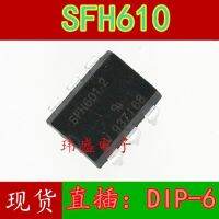 10pcs SFH610 SFH610-3 DIP-6