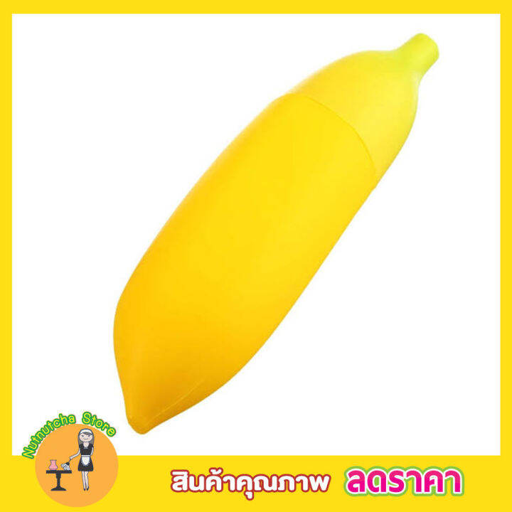 BANANA MILK HAND CREAM 40g ครีมทามือ กลิ่นกล้วย ขนาด 40g ครีมบำรุงมือ