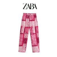 European and American style 2022 new womens versatile patchwork printed high-waist casual trousers 3644918 330