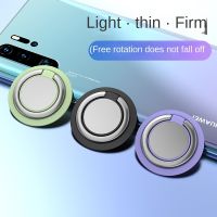 Universal Finger Ring Holder Stand Grip for Mobile Phone Car Magnetic Mount 360 Degree Rotating Phone Back Sticker Pad Bracket Car Mounts