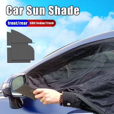 ：》{‘；； 2/4Pcs Car Sun Shade Side Window Curtain Covers UV Protection Sun Visor Ventilated Mesh Anti-Mosquito Net For Sedan SUV Truck
