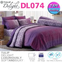 ?TeeBed? Tulip Delight ชุดผ้าปู + ผ้านวม 3.5/5/6 ฟุต พิมพ์ลาย Print DL071 DL072 DL073 DL074 DL075 DL076 DL077 Delight2020