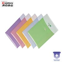 ☋◘◑ Super cute document file folder a4 Office school Supplies double layer file bag case for documents plastic waterproof folder