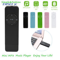 เครื่องเล่น Mp3ขนาดเล็กพกพาสะดวกทันสมัยชาร์จไฟได้ไร้เสียงเครื่องเล่นเพลงรองรับไมโคร Tf การ์ด