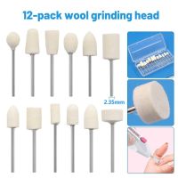 12Pcs Wool Felt Grinding Sanding Head Abrasive Buffing Wheel 2.35mm Shank Polishing Mini Drill Bit Rotary Tool For Ladies Nails Cleaning Tools