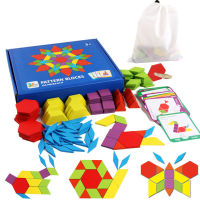 155pcs Wooden Pattern Block Set Creative Kids Educational Toys Montessori Developmental Brain teaser jigsaw Toy