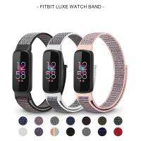 Strap For Fitbit Luxe Nylon Loop Band Replacement For Fitbit Luxe Smart Bracelet Sports Weave Watchband correa Accessories