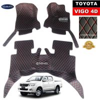 พรมปูพื้นรถยนต์6D TOYOTA VIGO 4ประตู พรม6D หนังpvcแท้ เต็มคัน (3ชิ้น) st