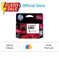 ตลับหมึกเครื่องปริ้น HP 680 Original Ink Advantage Cartridge (Tri-color/Black) | HP Deskjet 1115, 2135, 3775,3776,3777, 4675 #หมึกเครื่องปริ้น hp #หมึกปริ้น   #หมึกสี   #หมึกปริ้นเตอร์  #ตลับหมึก