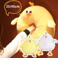 【Upupupup】ของเล่นตุ๊กตา ตุ๊กตาเจี๊ยบ ไก่น้อยสีเหลืองน่ารัก ของขวัญสำหรับสาวๆ นุ่มมาก