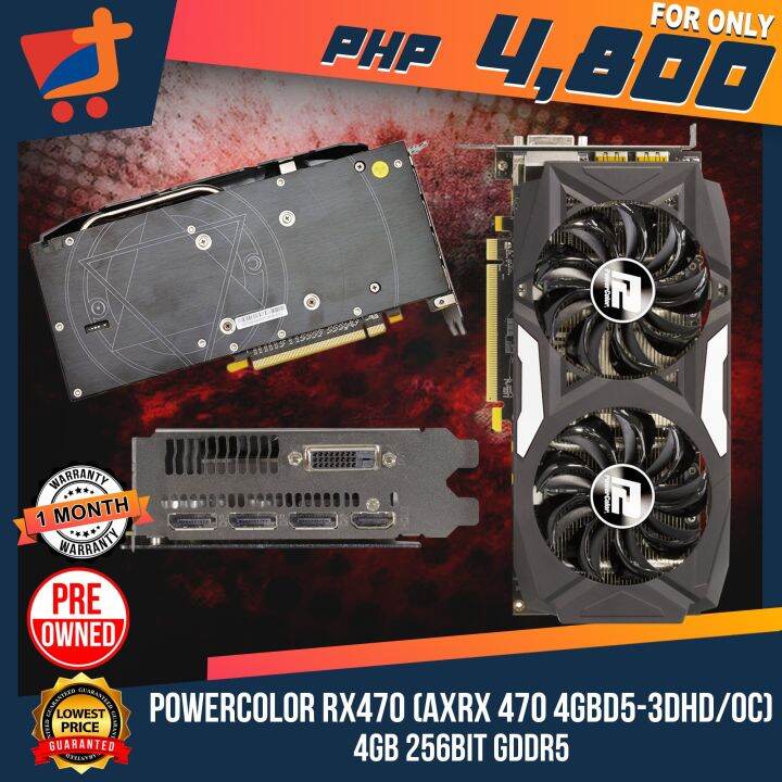 Powercolor Radeon RX470 (AXRX 470 4GBD5-3DHD/OC) 4GB 256bit GDDR5 ...