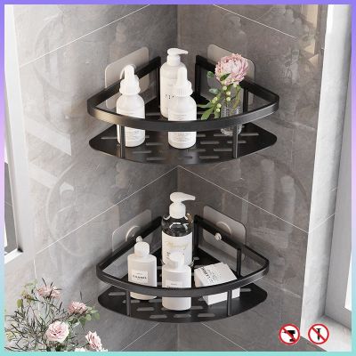 Bathroom Shelf Organizer ชั้นวางในห้องน้ำ ชั้นวางของ ชั้นวางอะลูมิเนียมทรงสามเหลี่ยม ติดผนังได้โดยไม่ต้องเจาะ ไม่เป็นสนิม ชั้นวางของในห้องน้ำ ชั้นเก็บของในห้องน้ำ ชั้นวางของเข้ามุม ชั้นวางในห้องน้ําเข้ามุม Bathroom Shelving ชั้นวางของในห้องน้ำสวยๆ