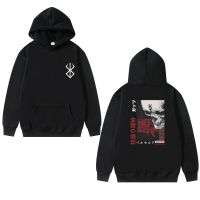 Anime Berserk Guts Graphic Print Hoodie Swordsman Casca of Sacrifice Zodd Pullover Sweatshirt Mens Fashion Casual Hoodies Size XS-4XL