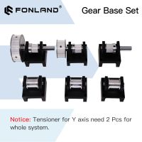 Fonland Gear Base Set Machine Mechanical Replacement for Co2 3020 4060 Laser Cutting Engraving Machine