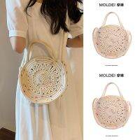 Summer large-capacity seaside straw woven messenger bag women 2023 new casual all-match portable woven bag small round bag 【QYUE】