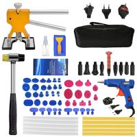 {7ho car tools} ที่ดึงชุดเครื่องมือซ่อมแซมรถยนต์ไม่ทำสีรถรอยบุ๋มพร้อมชุดกำจัดแถบกาวสำหรับยานยนต์