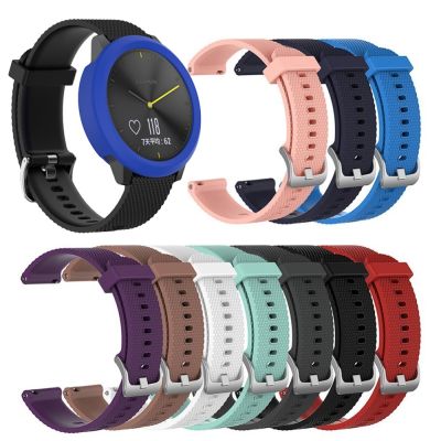 ♛ Kolorowy Plaid miękki z silikonu do wymiany pasek do Garmin vivoactive3 vivomove HR inteligentna opaska na rękę pas do GARMIN Vivoactive 3