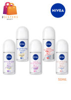 Nivea 8 Super food VitaminC Roll on นีเวีย 8 ซูเปอร์ ฟู้ด วิตามินซี โรลออน 25/50 ml. คละสูตร