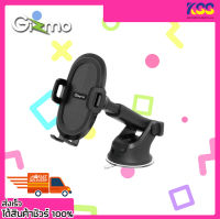 ที่ยึดมือถือ ที่วางโทรศัพท์ในรถยนต์ Gizmo Car holder GH-046 ระบบล็อค2ชั้น หมุน 360 องศา เปิดบิล vat ได้ พร้อมส่ง