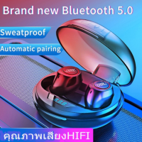 หูฟัง Bluetooth รุ่นใหม่ MG-TWS10 หูฟังบลูทูธ 5.0+EDR TWS หูฟังไร้สาย กันน้ำ IPX7 หูฟังกีฬา หูฟังออกกำลังกายพร้อมส่ง