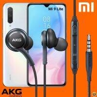 หูฟัง สมอลทอล์ค Xiaomi In-Ear AUX 3.5mm. เสี่ยวมี่ อินเอียร์ เบสแน่นหนัก เสียงดี รีโมทเล่น-หยุดเพลง-เพิ่ม-ลดเสียง Mi 9 Lite