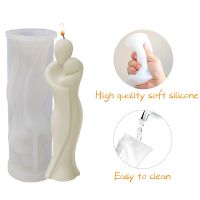 Body Candles Silicone Moulds 3D Mother Love Body Shape Abstract DIY Body Art Candle Shape 3D Making Candle Molds