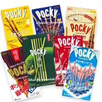 Pocky นำเข้าจากญี่ปุ่น (กูลิโกะ)