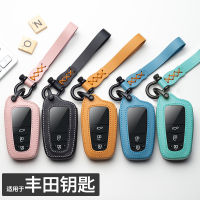 LAIFU Toyota Key Case Fob พวงกุญแจผู้ถือ Hilux Revo/new Innova/fortuner Camry RAV4 Keyless Remote Key Case พร้อม Key Chain อุปกรณ์เสริม