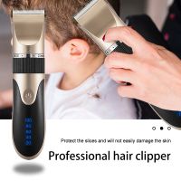 Professional Hair Clipper Electric Shaver For Men Rechargeable Hair Cutting Machine Beard Blade Razor Cutter Adjustable Trimmer