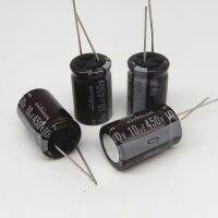 แพ็ค3ตัว  capacirot  อลูมิเนียม Electrolytic Capacitor  10uf 16v 25v 50v 100v 250v 450v ส่งทุกวัน