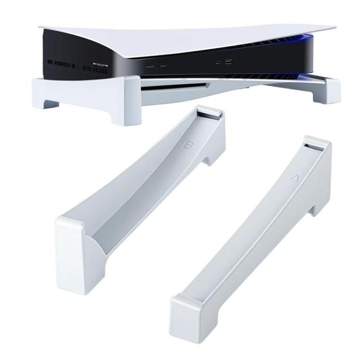 horizontal-stand-storage-mount-anti-fall-display-stand-dock-for-ps-5-disc-or-digital-game-console-heat-dissipation-accessories-innate