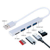 แท่นเสียบ USB เครื่องอ่านบัตร TF อเนกประสงค์ความเร็วสูงแบบพกพา3พอร์ตตัวแยก USB หลากหลาย USB2.0 OTG ฮับอุปกรณ์คอมพิวเตอร์ตัวแยก USB ขนาดกะทัดรัด