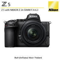 NIKON Z5 + NIKKOR Z 24-50MM F/4-6.3 (สินค้าประกันศูนย์ Nikon Thailand)