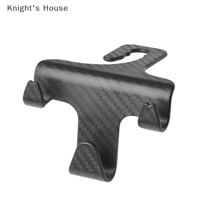 knights-house-ตะขอพนักพิงศีรษะแบบ2-in-1สำหรับกระเป๋าและกระเป๋าคาร์บอนไฟเบอร์ตัวจัดระเบียบที่นั่งด้านหลังของรถยนต์ที่ยึดคลิปอเนกประสงค์