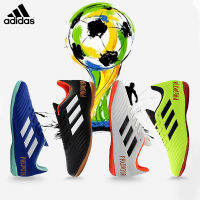 Adidas 18.1 TF รองเท้าฟุตบอล รองเท้าสตั๊ด รองเท้าเตะบอล รองเท้าวิ่ง รองเท้าฟุตบอล Futsal Shoes