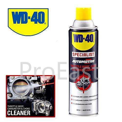 WD 40 AUTOMOTIVE THROTTLE BODY,CARB & CHOKE CLEANER Lazada
