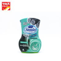 Sawade Air Freshener For Food 350 ml. / ซาวาเด น้ำหอม สำหรับดับกลิ่นอาหาร 350 มล.