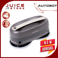 AUTOBOT รุ่น EVERYBOT (New 2021 สี Mocha) | Edge หุ่นยนต์ถูพื้นอัตโนมัติ สำหรับพื้นเรียบ