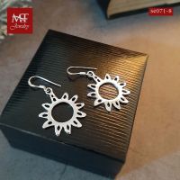 MT ต่างหูเงินแท้ พระอาทิตย์ แบบห้อย/ตะขอเกี่ยว Solid 925 Sterling Silver Earrings (se071-8) MT Jewelry มณีธารา