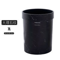 Nordic Kitchen Trash Bin Plastic Large Bedroom Garbage Can Ecoco Dustbin Trash Can Living Room Home Cubo Basura Waste Bin DJ60LT