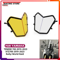 2023สำหรับ YAMAHA Tenere 700 Tenere700 XT700Z XT 700 Z ไฟหน้ารถจักรยานยนต์ Protector ฝาครอบป้องกัน T7 XTZ700 RALLY