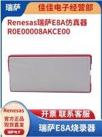 Renesas Renesas E8A/E1/E2/จำลองการเผาไหม้ E2LITE/R0E00008AKCE00โปรแกรมเมอร์