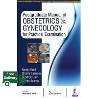 Promotion Product &amp;gt;&amp;gt;&amp;gt; Postgraduate Manual of Obstetrics and Gynecology for Practical Examination, 2ed - 9789352701742