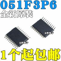 New and original STM8L051F3P6 TSSOP20 Embedded processor and controller chip Microcontroller IC patches, embedded microprocessor