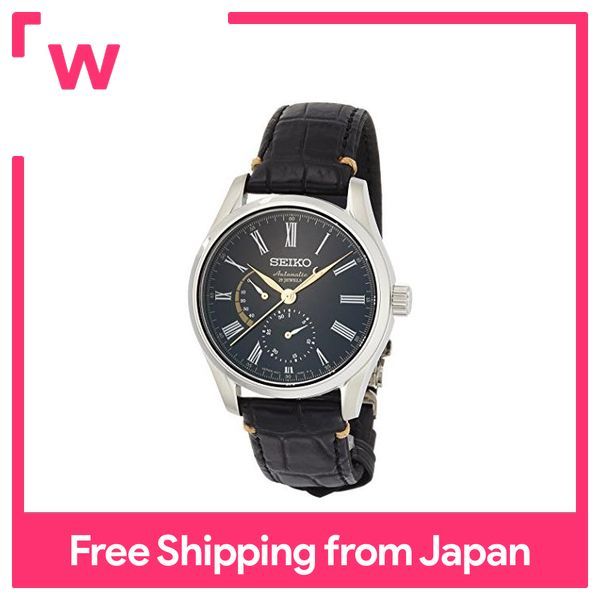 Seiko Watch] Watch Presage Lacquer Dial Mechanical Automatic (with manual  winding) Curved Sapphire Glass SARW013 | Lazada PH