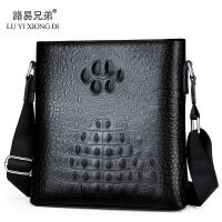 ✁▣₪ Genuine Leather Texture Mens Shoulder Bag Messenger Bag Mens Bag Crocodile Pattern Business Bag Computer Bag Backpack Document Meeting Bag