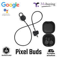 หูฟัง Google Pixel Buds สุดยอดหูฟังไร้สายอัจฉริยะ แปลภาาาแบบเรียลไทม์ รองรับมากถึง 40 ภาษา มีระบบสัมผัสและทำงานผ่านคำสั่งเสียงได้