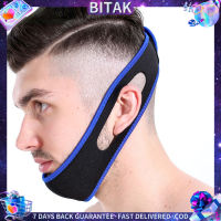 Bitak 1 PCS 67*7.5 ซม. กีฬาป้องกันการบาดเจ็บที่คาง Anti Snore Good Sleep Stop Snoring เข็มขัดสำหรับหญิง/ชาย Chin Jaw Support สายรัด