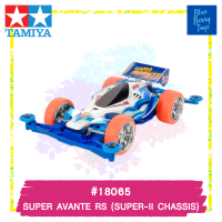 TAMIYA 18065 1/32 SUPER AVANTE RS (SUPER-II CHASSIS) รถของเล่น ทามิย่า ของแท้